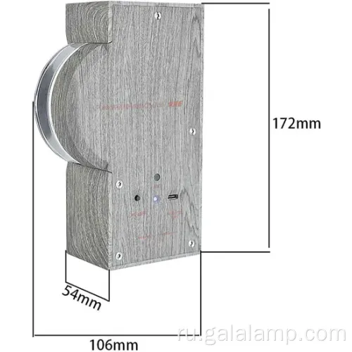 Ферофлюид -динамик музыка музыка, Symbiote в бутылке